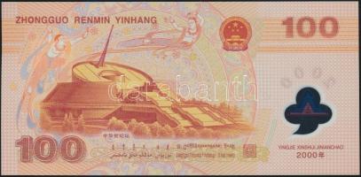 Kína 2000. 100Y "Sárkány éve" T:I
China 2000. 100 Yuan "Year of the Dragon" C:UN...