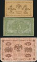 Oroszország / Orosz Szovjet Szövetségi Szocialista Köztársaság 1918. 1R + 100R + Dél Oroszország 191...