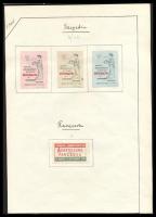 1905 Szegedi Képzőművészeti Egyesület képkiállítás levélzáró sor + Pancsova kiállítás levélzáró (ritka)