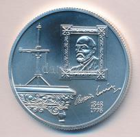 1998. 2000Ft Ag "Eötvös Lóránd" T:BU Csak 3000db!