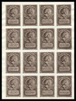 1932 Liszt-hét négynyelvű vágott levélzáró teljes ív