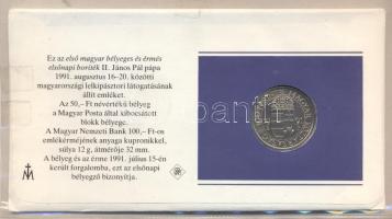 1991. "János Pál pápa" 100Ft, az első magyar érmés boríték-FDC T:BU