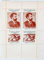 1913 Nemzetközi és rendszerközi gyorsírókongresszusok kiállítás, négyes kisív