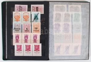 100 db okmánybélyeg kis berakóbana kezdettektől