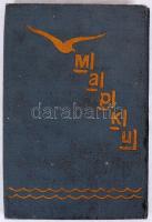 55 db vegyes levélzáró és segélybélyeg zsebberakóban