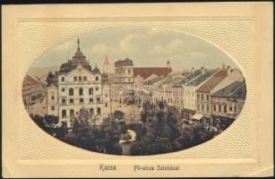 Kassa Main street, theatre, Emb. (EK)