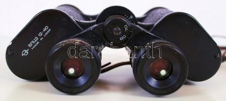 Zomz márkájú távcső 12x40 mm, lencsevédővel, szíjjal, eredeti tokjában, jó állapotban ) /
USSR binoc...