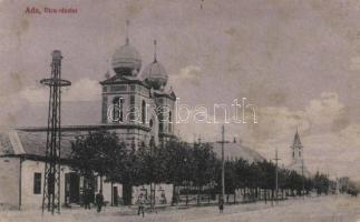 Ada synagogue (fl)