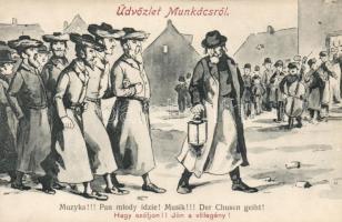 Jewish wedding, Munkács, Judaica (EB)