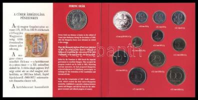 1994. 10f-100Ft 10klf db + 200Ft Ag "Deák" dísztokos szettben T:BU