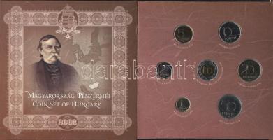 2003. 1Ft-100Ft 8klf db, szettben, benne 20Ft "Deák" T:BU Csak 8000db!