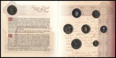 2003. 1Ft-100Ft 8klf db, szettben, benne 20Ft "Deák" T:BU Csak 8000db!