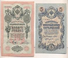 Oroszország 1912-17. 5R + 10R szign.: Shipov T:I-,II Russia 1912-17. 5 Rubles + 10 Rubles sign. Shipov C:AU,XF