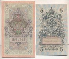 Oroszország 1912-17. 5R + 10R szign.: Shipov T:I-,II
Russia 1912-17. 5 Rubles + 10 Rubles sign. Ship...