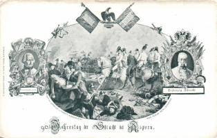 The battle of Aspern anniversary card