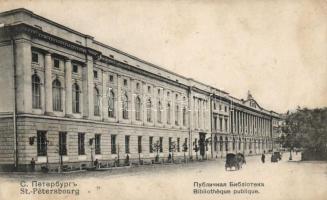 St Petersburg public library (Rb)