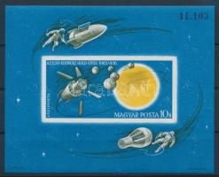 1965 Az űrkutatás eredményei vágott blokk (4.000)