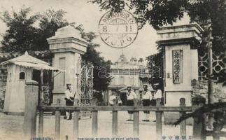 Port Arthur naval station (EK)