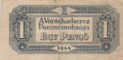 1944. 1P " A Vöröshadsereg Parancsnoksága" főtípus, sorszámmal és függőleges alapnyomattal...