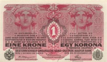 1916. 1K (4x) egymásutáni sorszámok! T:I-