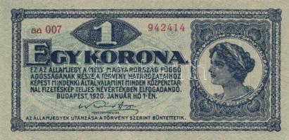 1920. 1K (2x) eltérő sorszám színnel és eltolódott alapnyomattal! T:I