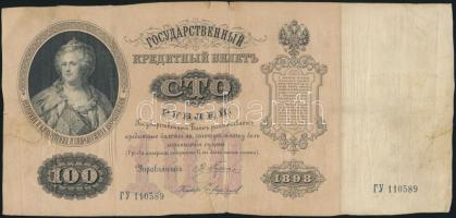 Oroszország 1898-1903. 100R sign.: E. Pleske T:III-,IV Russia 1898-1903. 100 Ruble sign.: E. Pleske C:VG,G