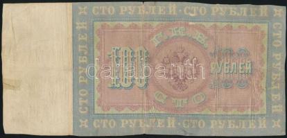 Oroszország 1898-1903. 100R sign.: E. Pleske T:III-,IV
Russia 1898-1903. 100 Ruble sign.: E. Pleske ...
