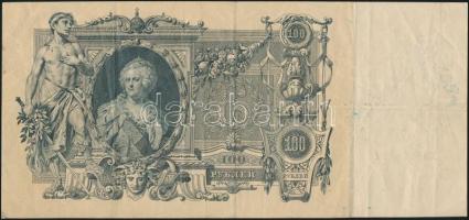 Oroszország 1912-17. (1910) 100R sign.: Shipov T:III
Russia 1912-17. (1910) 100 Ruble sign.: Shipov ...