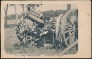 Örkényi katasztrófa, a robbanás színhelye (kis szakadás / small tear)