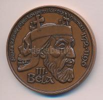 Fritz Mihály (1947-) / Szabó Géza (1939-) 1996. "MÉE Székesfehérvár - III. Béla" Br emléké...