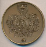 Rékassy Levente (1943-) / Vadász György (1924-1997) 1981. "450. éves a Pápai Református Kollégi...