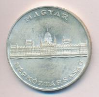 1956. 25Ft Ag "10 éves a forint / Parlament" T:2