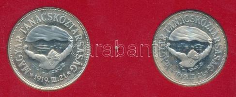 1969. 50Ft Ag + 100Ft Ag "Tanácsköztársaság" pár T:PP Csak 3000db! Eredeti banki csomagolá...