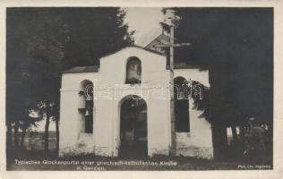 Galicia, Greek catholic church, typical bell portal (EK)