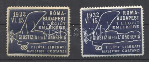 1932 Giustizia per L'Ungheria 2 db levélzáró (sárga és fehér papíron)