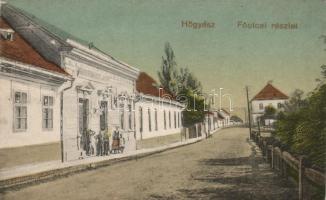 Hőgyész Főutca, Rauschenberger József üzlete