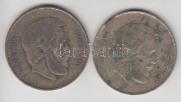 1947. 5Ft Ag "Kossuth" (2x) T:3