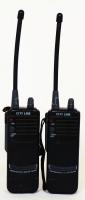 2 db City Line márkájú Walkie-Talkie
