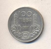 Bulgária 1937. 100L Ag T:2
Bulgaria 1937. 100 Leva Ag C:XF