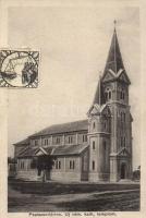 Budapest XVIII. Pestszentlőrinc