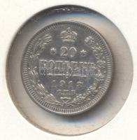 Oroszország 1913BC 20k Ag T:2
Russia/Empire 1913BC 20 Kopeks Ag C:XF