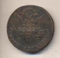 Oroszország 1781EM 5kop T:3
Russia 1781EM 5 Kopek C:F