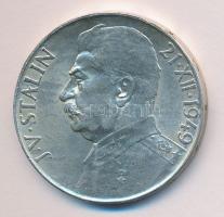Csehszlovákia 1949. 50K Ag "Sztálin" T:2
Czechoslovakia 1949. 50 Korun Ag "Stalin&quo...