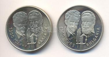 1981. 100Ft + 5L magyar-bolgár közös kiadás "Bulgária 1300 éves" T:PP Eredeti tokban, tanúsítvánnyal!