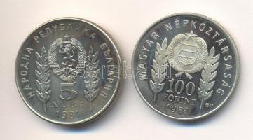 1981. 100Ft + 5L magyar-bolgár közös kiadás "Bulgária 1300 éves" T:PP Eredeti tokban, tanú...
