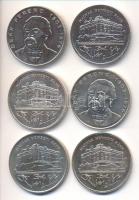 1992-94. 200Ft Ag "MNB" / "Deák" (6x) T:1-,2