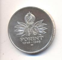 1956. 10Ft Ag "Tízéves a Forint / Magyar Nemzeti Múzeum" T:2