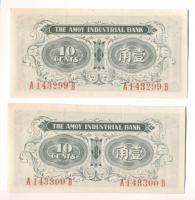 Kína/ Amoy Industrial Bank 1949. 10c (2x) egymás utáni sorszámmal T:I
China/ Amoy Industrial Bank 19...