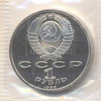 Szovjetunió 1988. 1R "Maxim Gorkij" T:PP
Soviet Union 1988. 1 Ruble "Maxim Gorkij&quo...