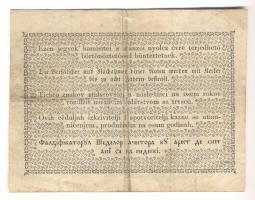 1848. 1Ft "Kossuth-bankó" keltezés nélkül T:III(körbevágva)